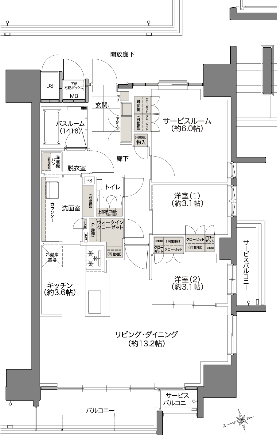C TYPE 間取り図